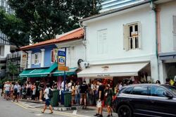 Arab Street (D7), Retail #459994401
